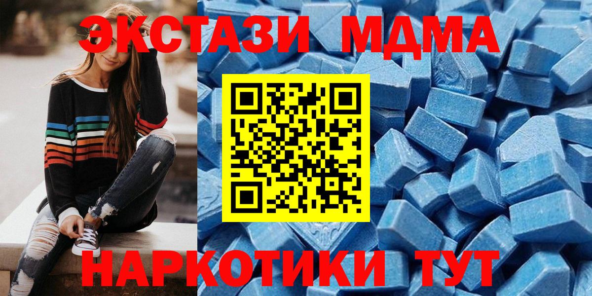 APVP Кыштым