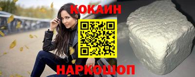 таблы Ярославль