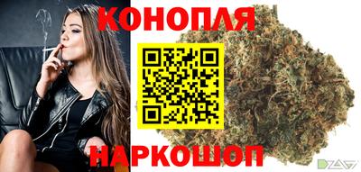 таблы Ярославль