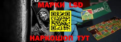 таблы Ярославль