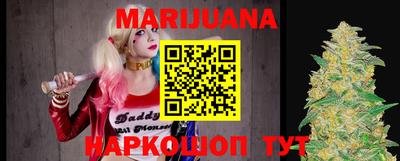 таблы Ярославль