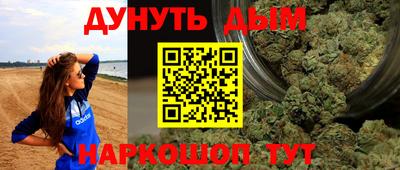 кокаин перу Шебекино