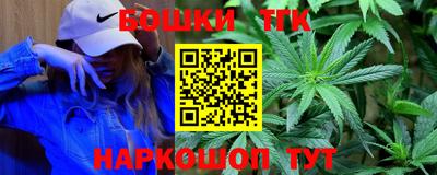 меф VHQ Шахты