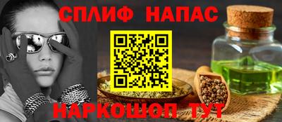 таблы Ярославль