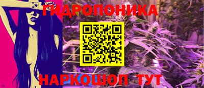 меф VHQ Шахты