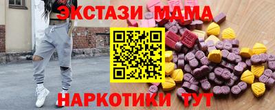 кокаин перу Шебекино