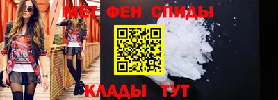 кокаин перу Шебекино