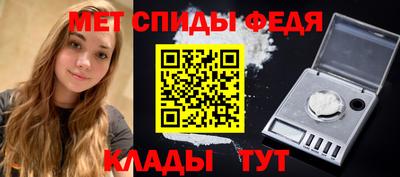 кокаин перу Шебекино