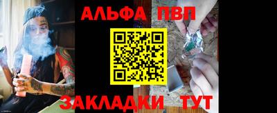 МДМА Ярцево